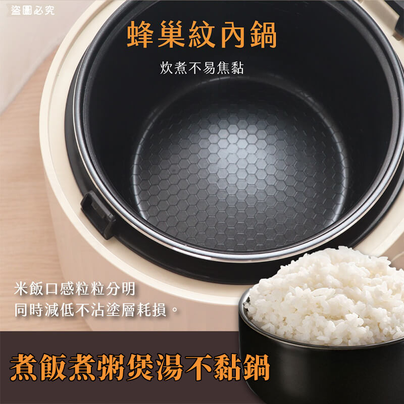 【KINYO 可麗露造型三人份電子鍋】可愛造型 租屋族 小廚房 不沾塗層 輕巧容量