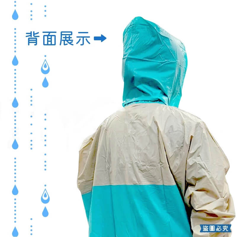 【Pierre Cardin皮爾卡登 前開式雨衣】拉鍊雨衣 一件式雨衣 機車雨衣 雨具 雨衣 連身雨衣