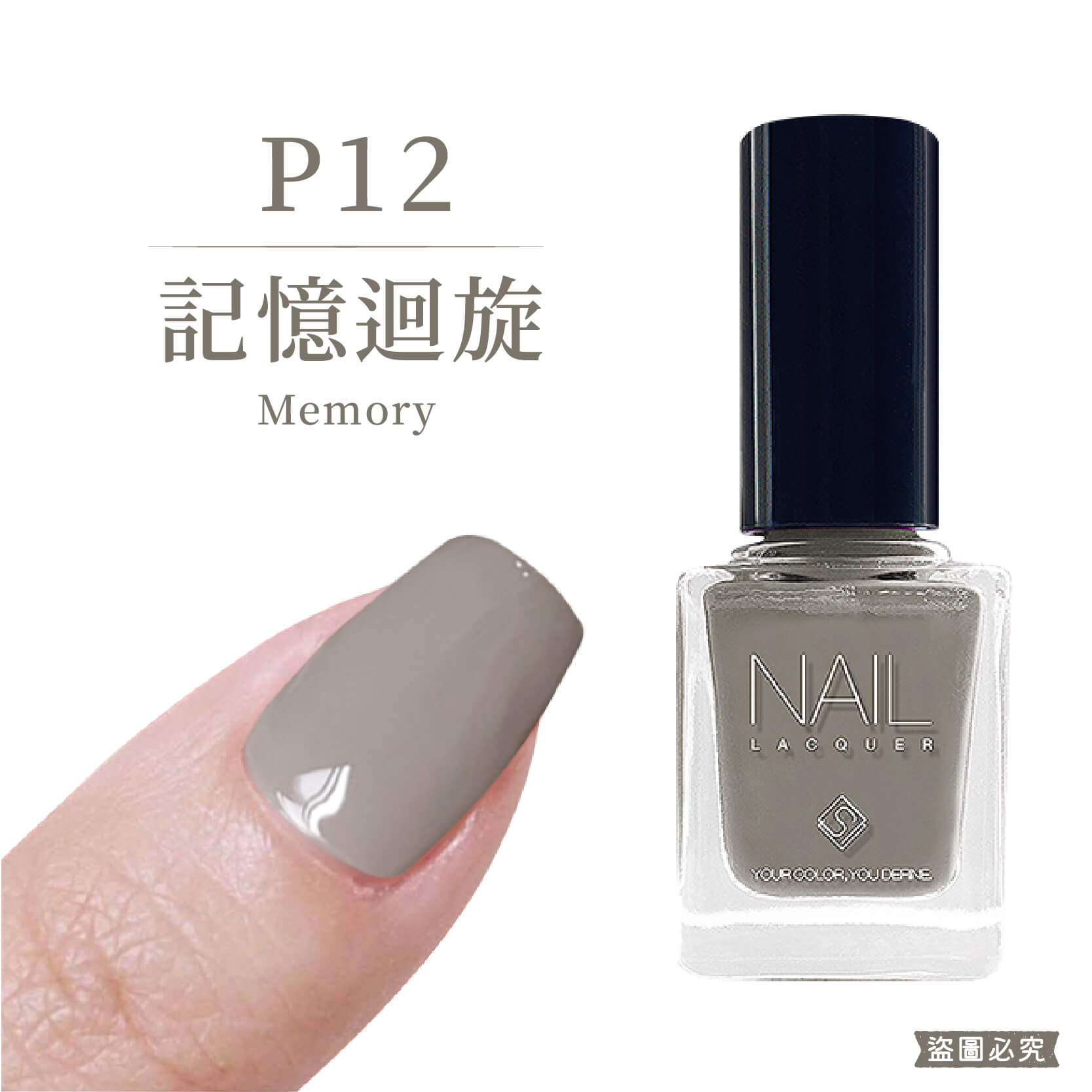 台灣製造【Solone 油畫系列油性指甲油】指甲油 油性指甲油 莫蘭迪色 持久速乾 亮甲油 指緣油 美甲