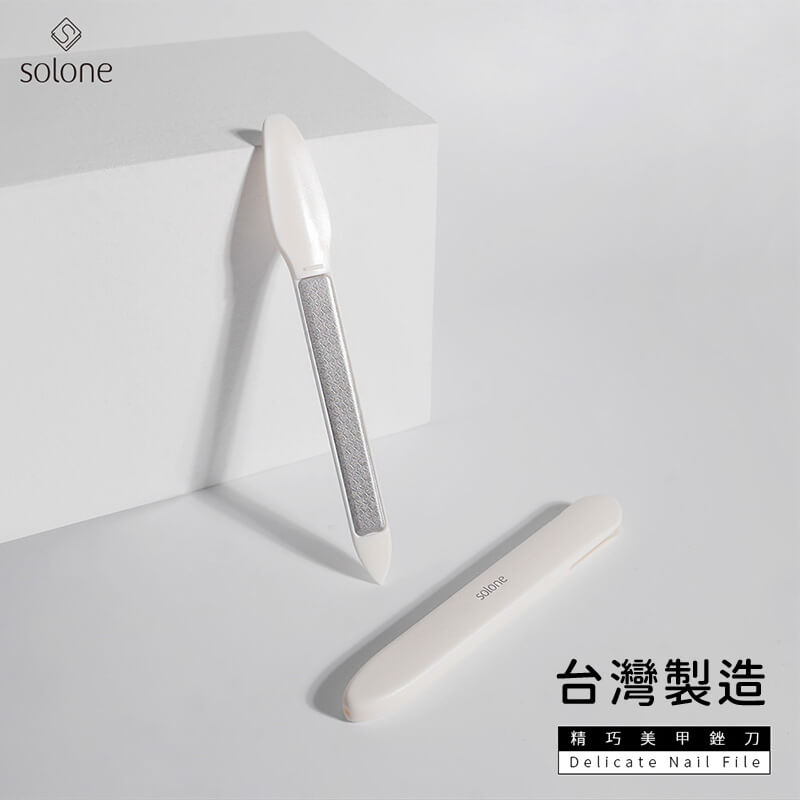 台灣製造【Solone 琉璃拋光美甲銼刀】修指甲 完美甲形 指甲拋光 指甲銼刀 指甲刀 拋光棒 奈米拋光