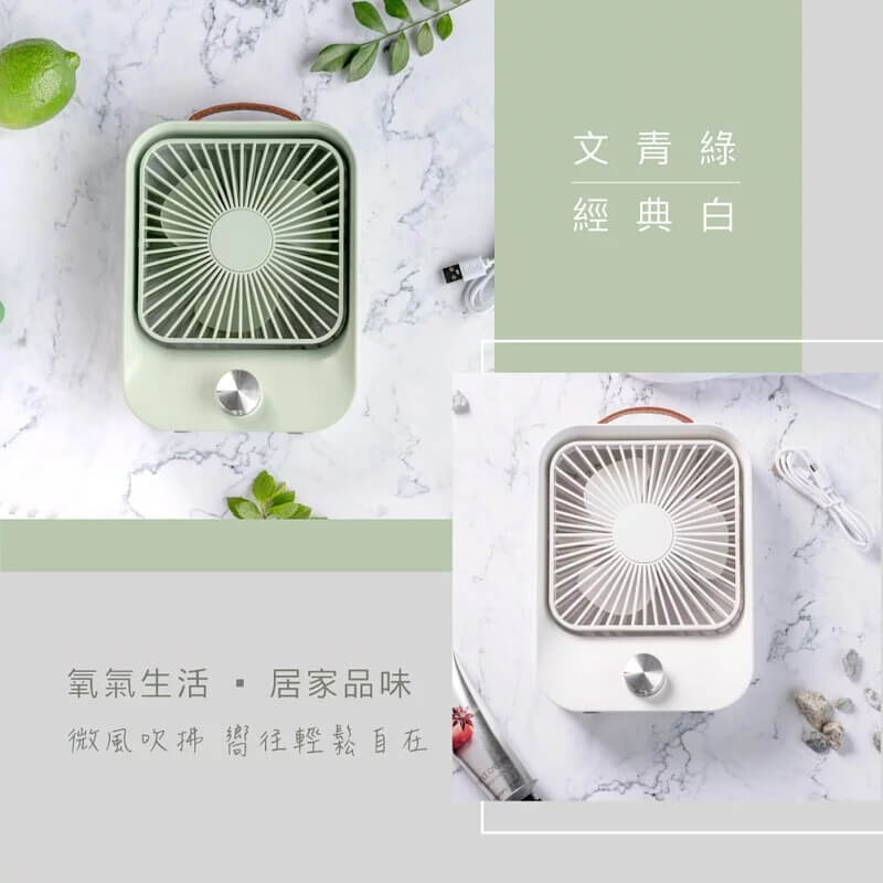 【KINYO 靜音復古桌扇】立扇 桌扇 USB供電 USB風扇 無段調風 靜音風扇 小風扇 風扇 過充保護