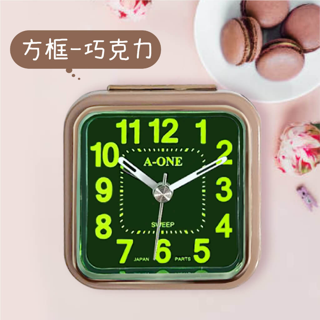 台灣製造【旅行夜光小鬧鐘】靜音時鐘 靜音鬧鐘 旅行鬧鐘 時鐘 鬧鐘 迷你鬧鐘 夜光數字