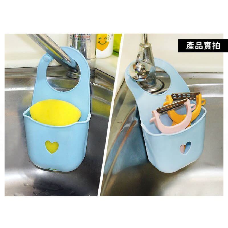 【收納瀝水掛籃】菜瓜布籃 置物籃 文具籃 收納籃 瀝水籃 底部排水孔設計 通風快乾 不滋生細菌