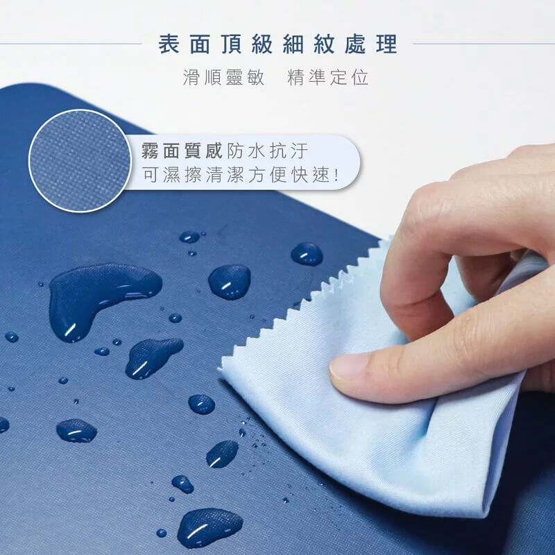 台灣製造【KINYO 高品質滑鼠墊】加厚3mm 防滑 防水 耐磨 霧面質感 Q彈天然橡膠底 底層不易剝落