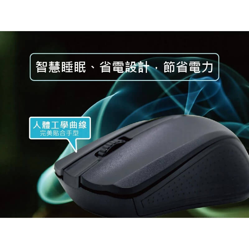 【 2.4GHz無線鍵鼠組】注音符號鍵盤 滑鼠 隨插即用 無線【LD181】