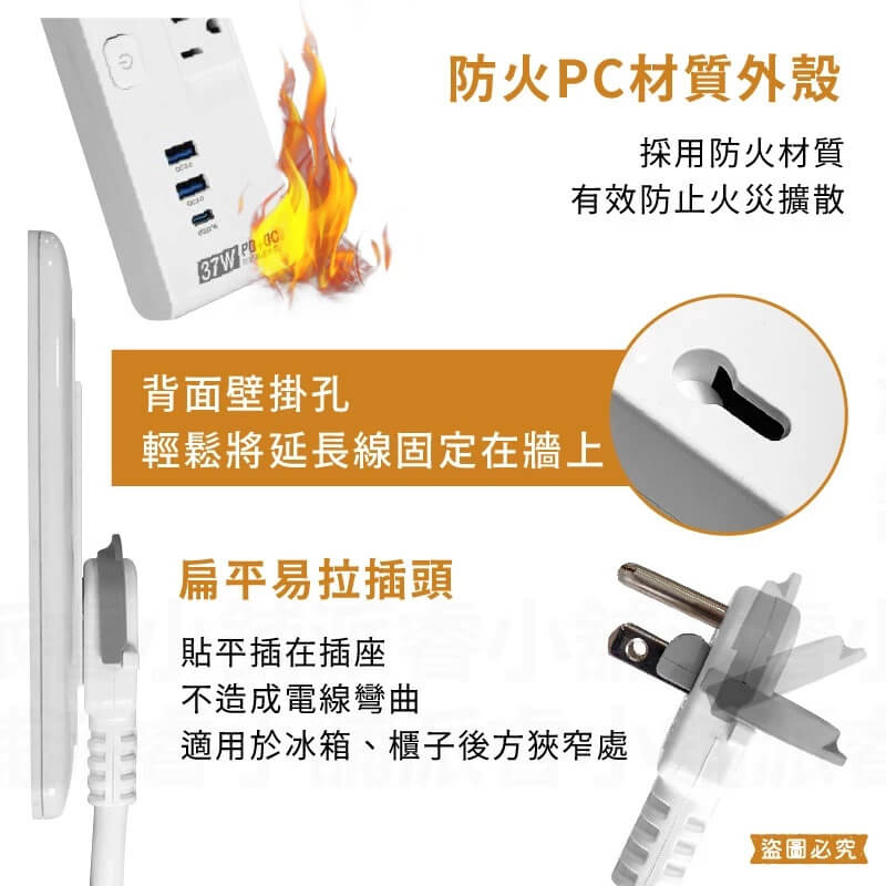 台灣製【GAN氮化鎵超快充USB延長線】