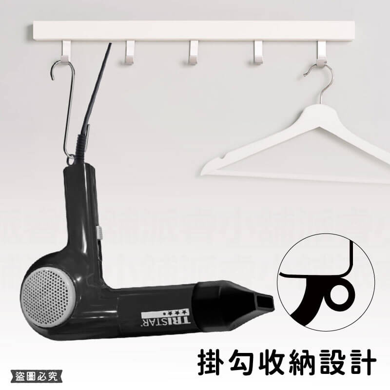 台灣製【750W輕巧高效吹風機】沙龍級 大風量 冷風功能 吹風機 750W吹風機