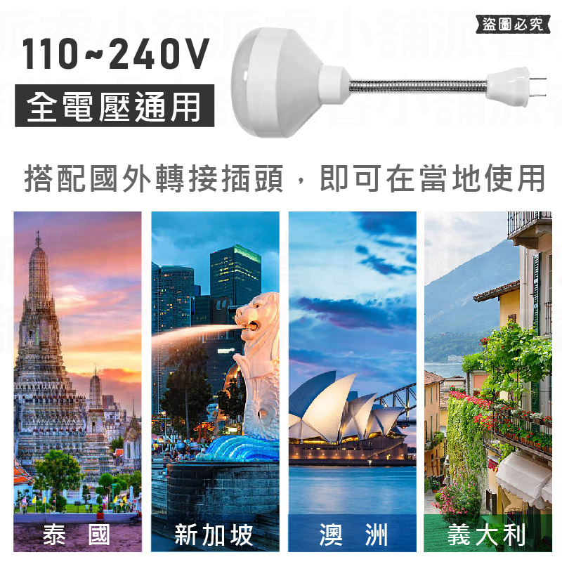 【5W白光紅外線感應燈】白光 感應燈 紅外線感應燈 節能省電 360度可彎 感應燈 插頭小夜燈
