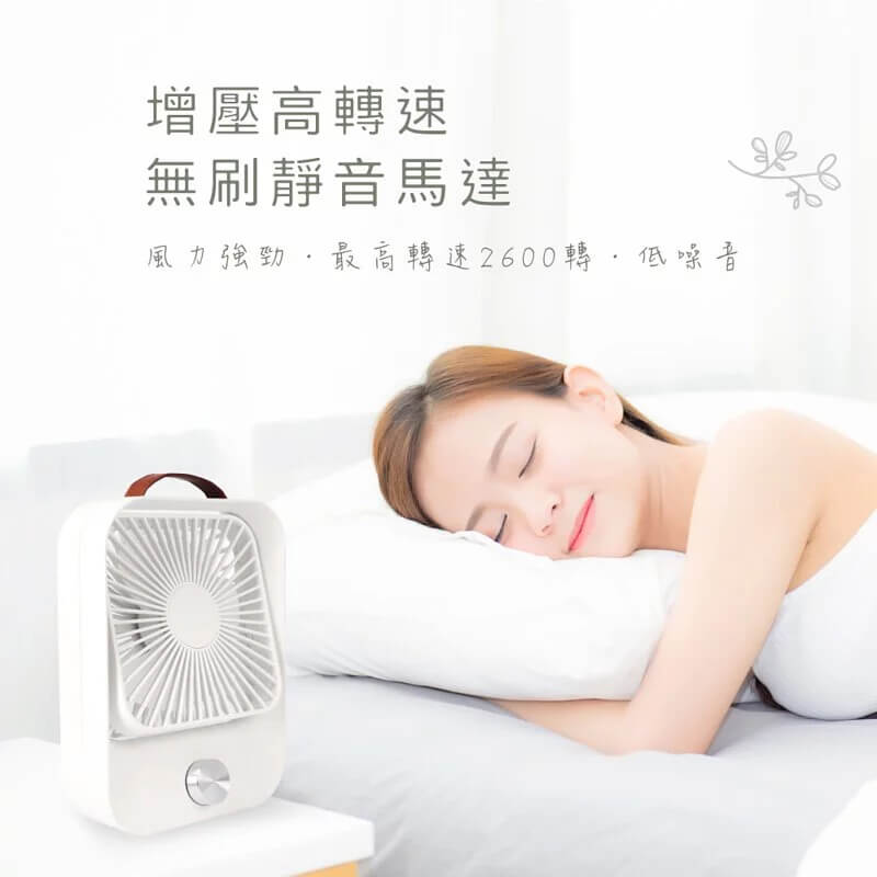 【KINYO 靜音復古桌扇】立扇 桌扇 USB供電 USB風扇 無段調風 靜音風扇 小風扇 風扇 過充保護