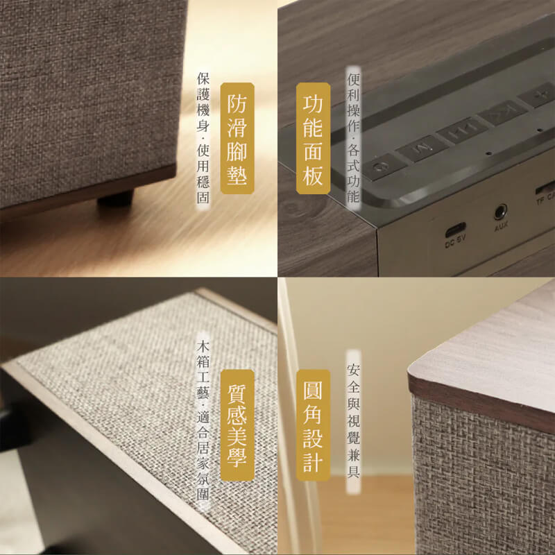 可雙喇叭同步【KINYO 木質無線‧藍芽喇叭】藍芽音響 藍芽喇叭 喇叭 音箱 音響 渾厚低音
