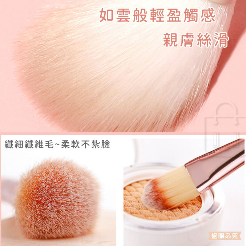 【Lilly Amor 璀璨雲朵隨身刷具組-五支組】寶雅限定 全能套組 外出必備 美妝 刷具