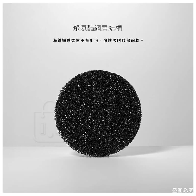 【Solone 勻淨乾洗清潔盒】刷具清潔盒 化妝刷清潔盒 刷具換色 化妝刷清洗 洗刷具
