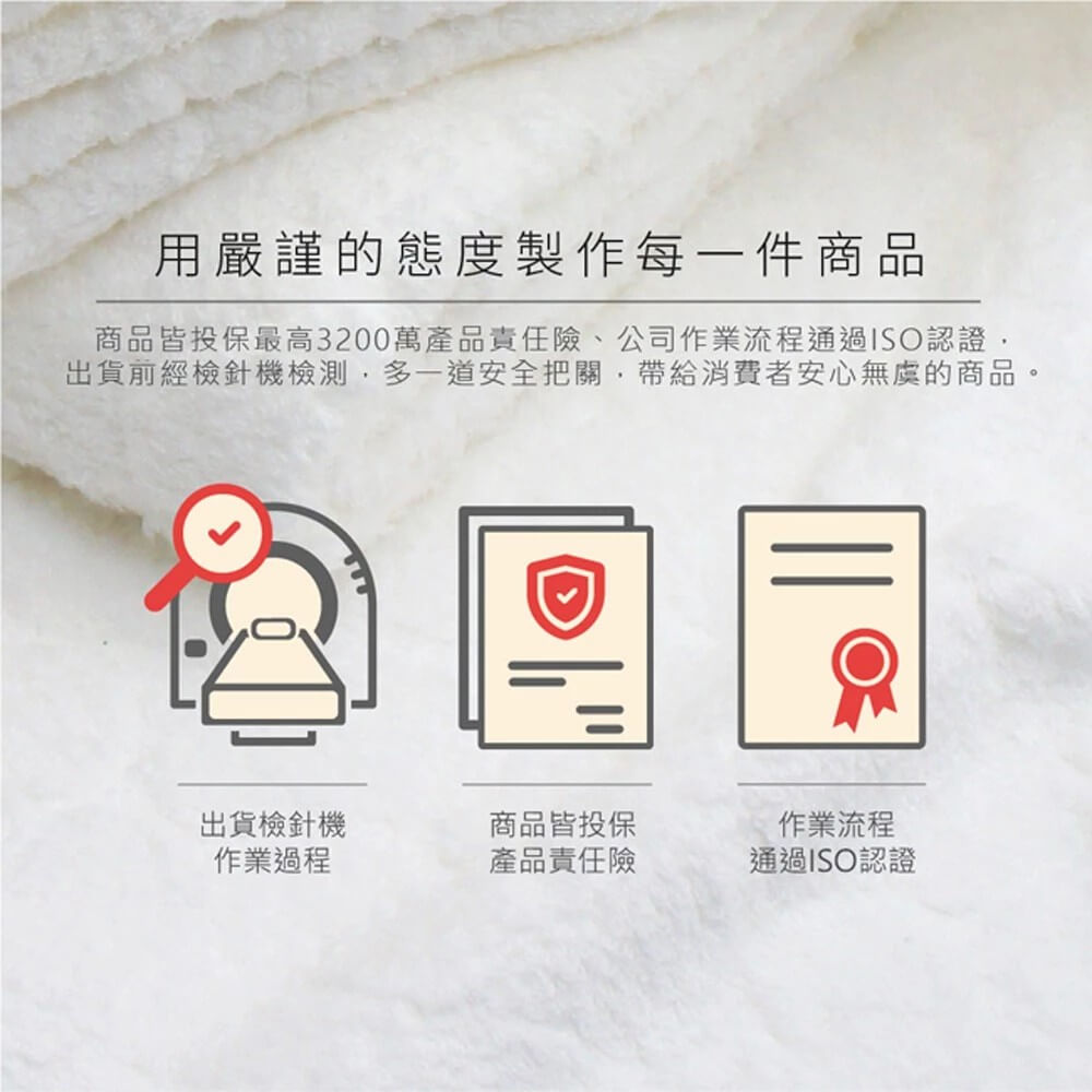 台灣製造~【MORINO摩力諾 抗菌防臭超細纖維素色小手巾】手巾 柔順親膚 不掉棉屑 迅速吸乾 不易勾紗【LD699】