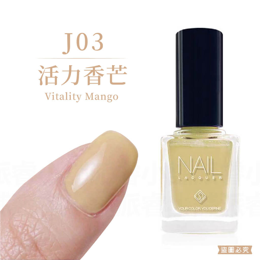 台灣製造【Solone 冰晶果茶系列油性指甲油】義大利原料 美甲 油性指甲油 果凍光感 指甲油 持久速乾