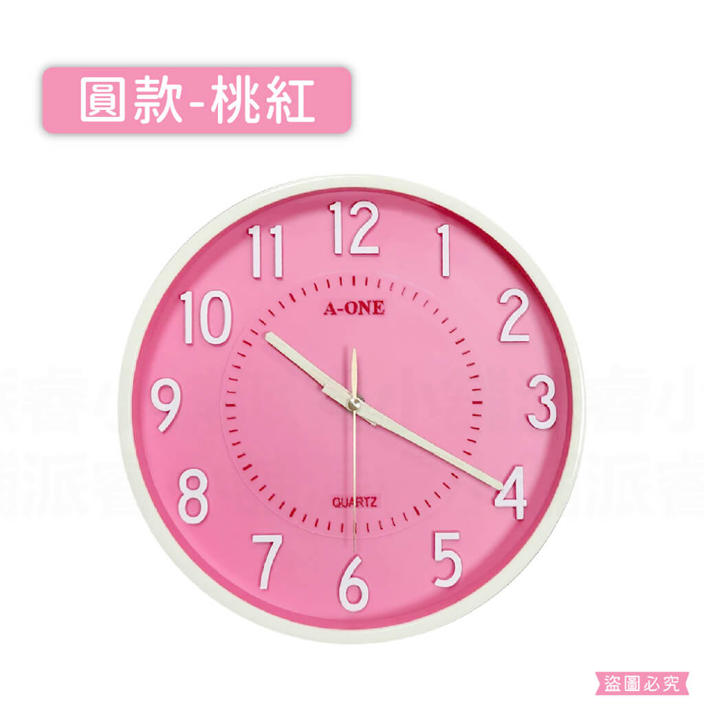 【莫蘭迪色立體數字掛鐘】靜音掛鐘 掛鐘 簡約時尚 時鐘 掃秒機芯 立體數字 字體清晰 莫蘭迪配色