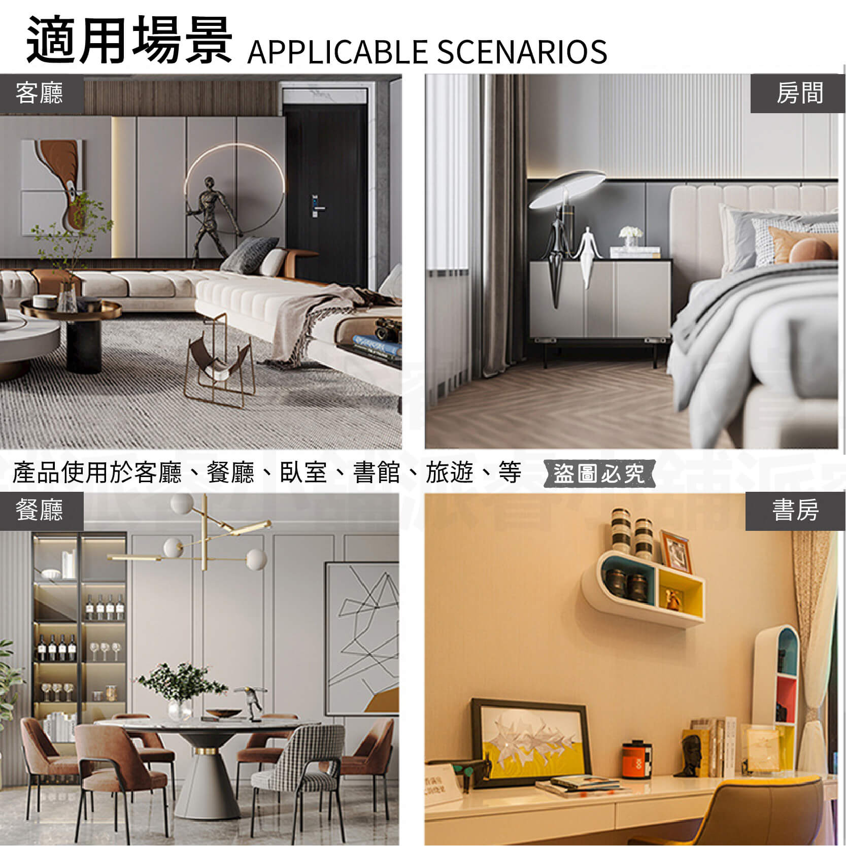 台灣製造【電鍍質感旅行小鬧鐘】夜光 3號電池 靜音小鬧鐘 貪睡4分鐘 大鈴聲 電鍍 小夜燈 可愛小巧