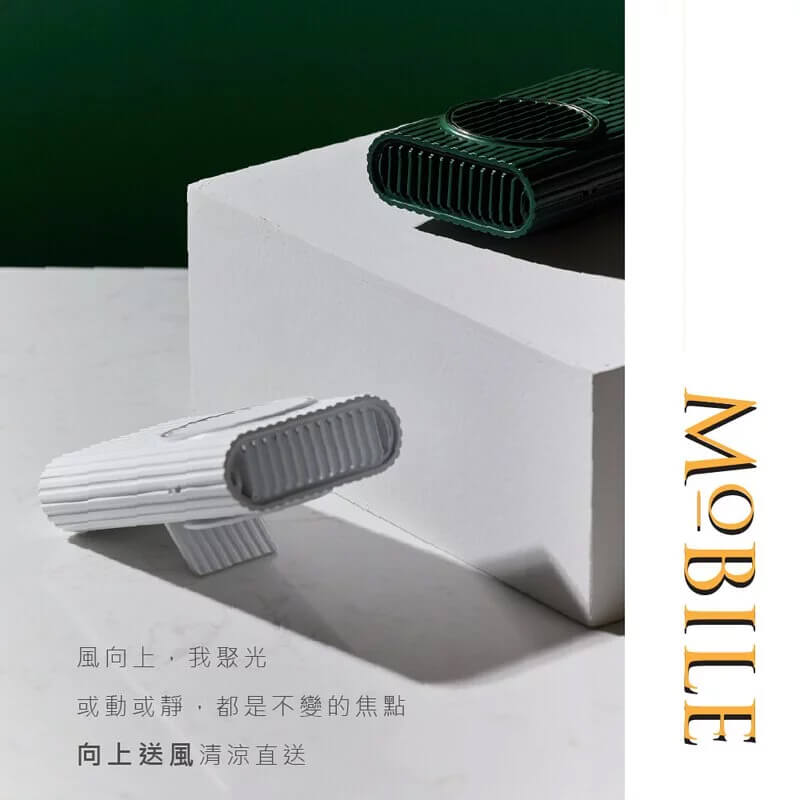 【KINYO 復刻3用輕巧掛脖風扇】復古風 摩登 小風扇 USB風扇 掛脖風扇 風扇 手持風扇 立扇
