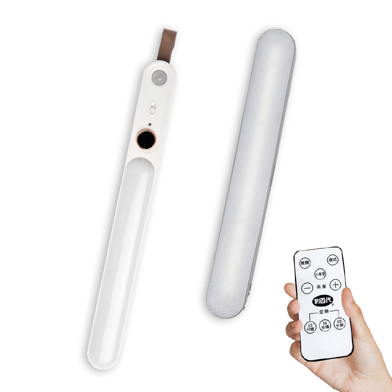 【利百代充電磁吸感應燈】磁吸燈 人體 LED 燈條 露營燈 遙控器燈條 感應燈 小夜燈 書桌燈