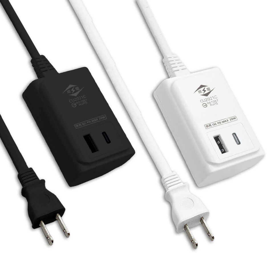 出國可用 台灣製【威電 20W QCPD智慧快充電源線組】USB Type-C智慧快充線 快充延長線
