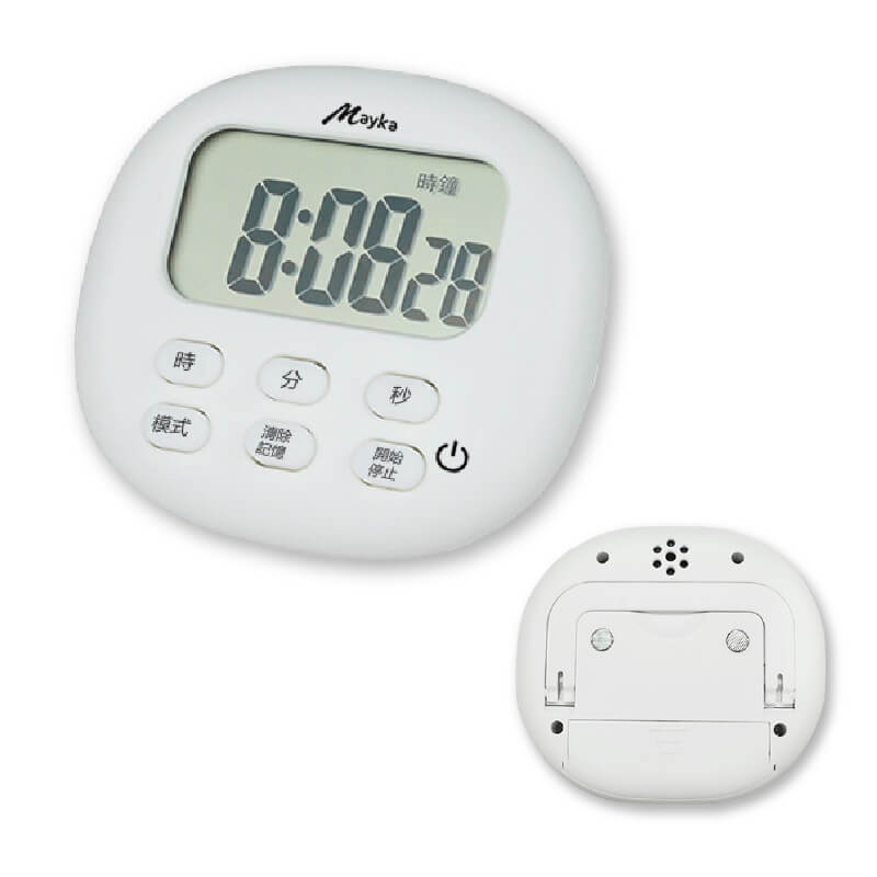 【Mayka 大螢幕大音量電子計時器】清晰 省電 大螢幕 音量大 正/倒數 時鐘 鬧鐘