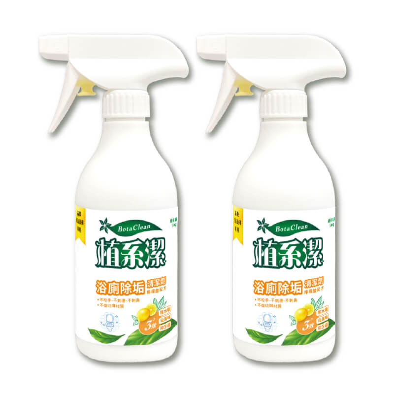 台灣製【愛思潔 植系潔浴廁除垢清潔劑】500g 倒噴頭 去除水垢 不傷皮膚不刺鼻 浴室清潔劑 廁所清潔劑