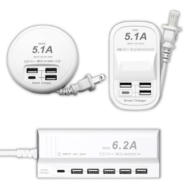 【USB智慧快充延長線】單孔2.4A  隱藏式收線  Type-C  2P插頭 USB延長線