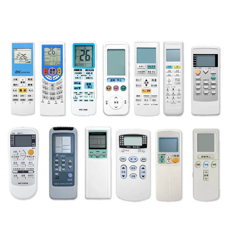 【萬用/專用原廠模具冷氣遙控器】高開機率 簡單設定 窗型 分離式 變頻均適用 冷氣遙控器