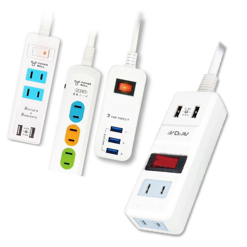 【聖岡日式快充延長線】USB延長線 快充線 分接器 延長線 2P 充電線