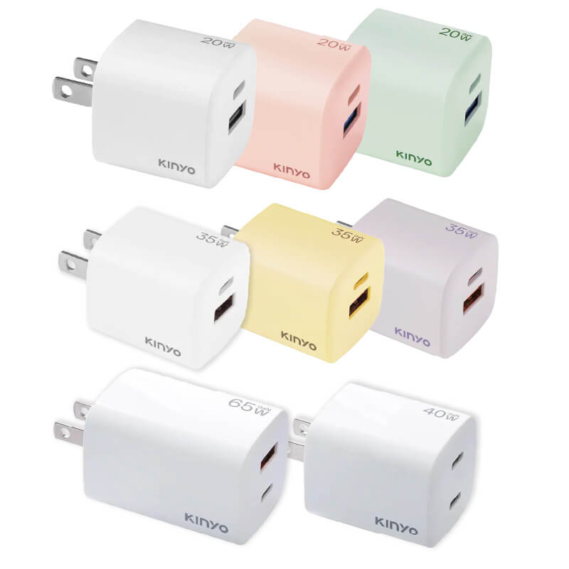 【KINYO 氮化鎵雙孔PD充電器65W/40W/35W/20W】快充 黑科技 mini 國際電壓