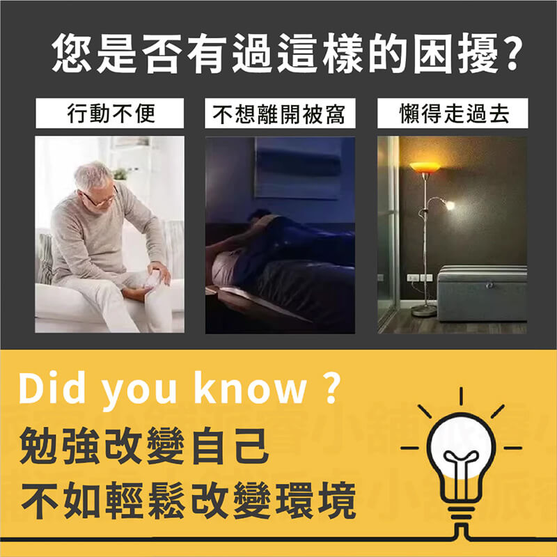 【語音智能燈座】語音燈座 智能燈座 聲控開燈 燈座 智能聲控 適用E27螺口 免關燈 開燈關燈神器【LD854】