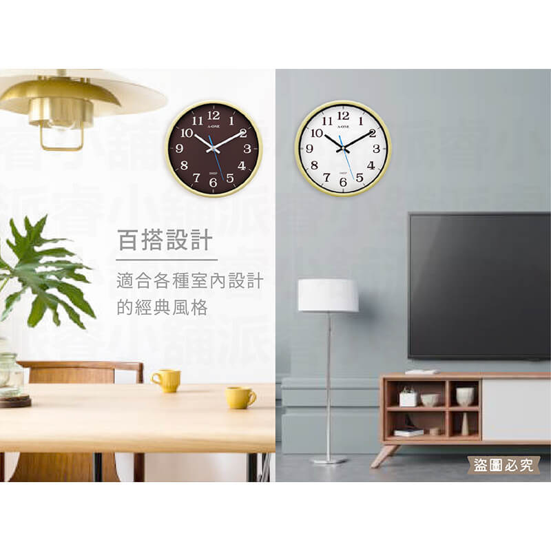 台灣製造【A-ONE布丁色靜音時鐘】10吋 時鐘 掛鐘 超靜音 布丁配色 靜音 掃描機芯 鐘【LD890】