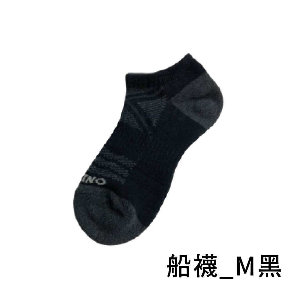 台灣製造 【MORINO抗菌X型透氣氣墊襪】抗菌消臭 檢測合格 除臭襪 襪子 毛巾底彈力氣墊 X型導氣網設計