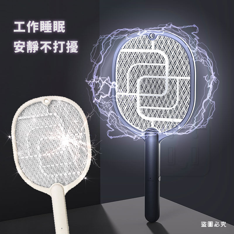 【KINYO 電池三層電網捕蚊拍】電蚊拍 三層大網面 電池式 捕蚊拍 滅蚊拍 手持 兩色可選 高顏直