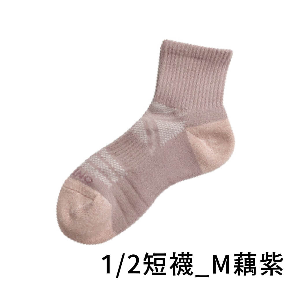 台灣製造 【MORINO抗菌X型透氣氣墊襪】抗菌消臭 檢測合格 除臭襪 襪子 毛巾底彈力氣墊 X型導氣網設計