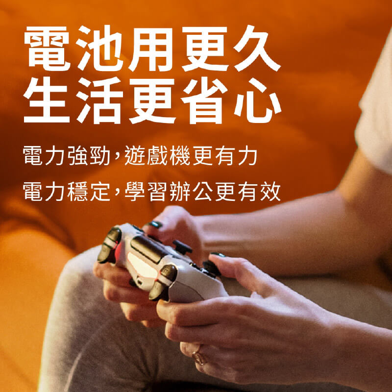 【金頂鹼性3號/4號電池】3號電池 4號電池 1入 4入 鹼性電池 收縮膜裝 可保存10年 電池 乾電池