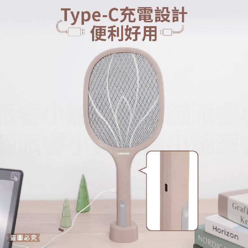 WONDER 三層電網捕蚊拍