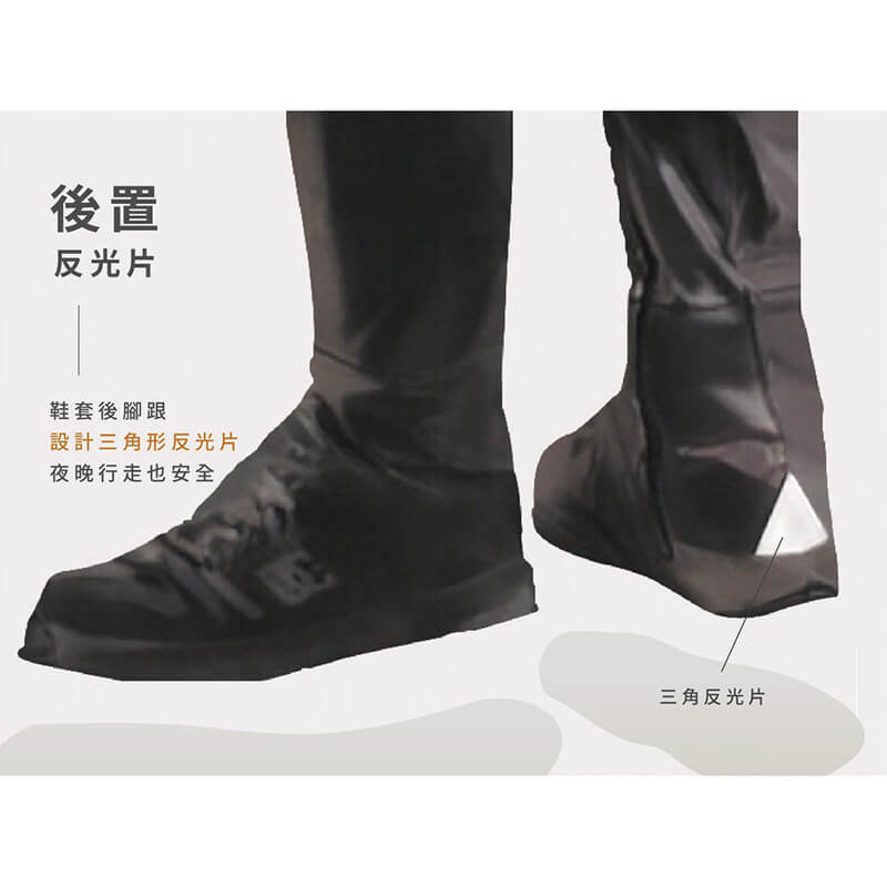 【 馬靴型反光鞋套】 鞋套 防水止滑 防水鞋套 雨鞋套 防水【LD463】
