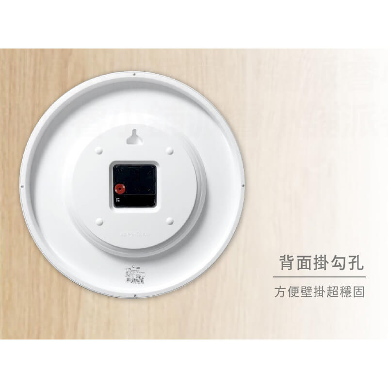 台灣製造【A-ONE 日式小清新靜音簡約葉子掛鐘】掛鐘 超靜音 日系 時鐘 簡約風格 大數字設計【LD689】