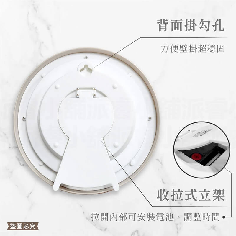 台灣製造【A-ONE座掛二用靜音時鐘】10吋 時鐘 掛鐘 超靜音 奶茶色 靜音 掃描機芯 鐘 靜音時鐘