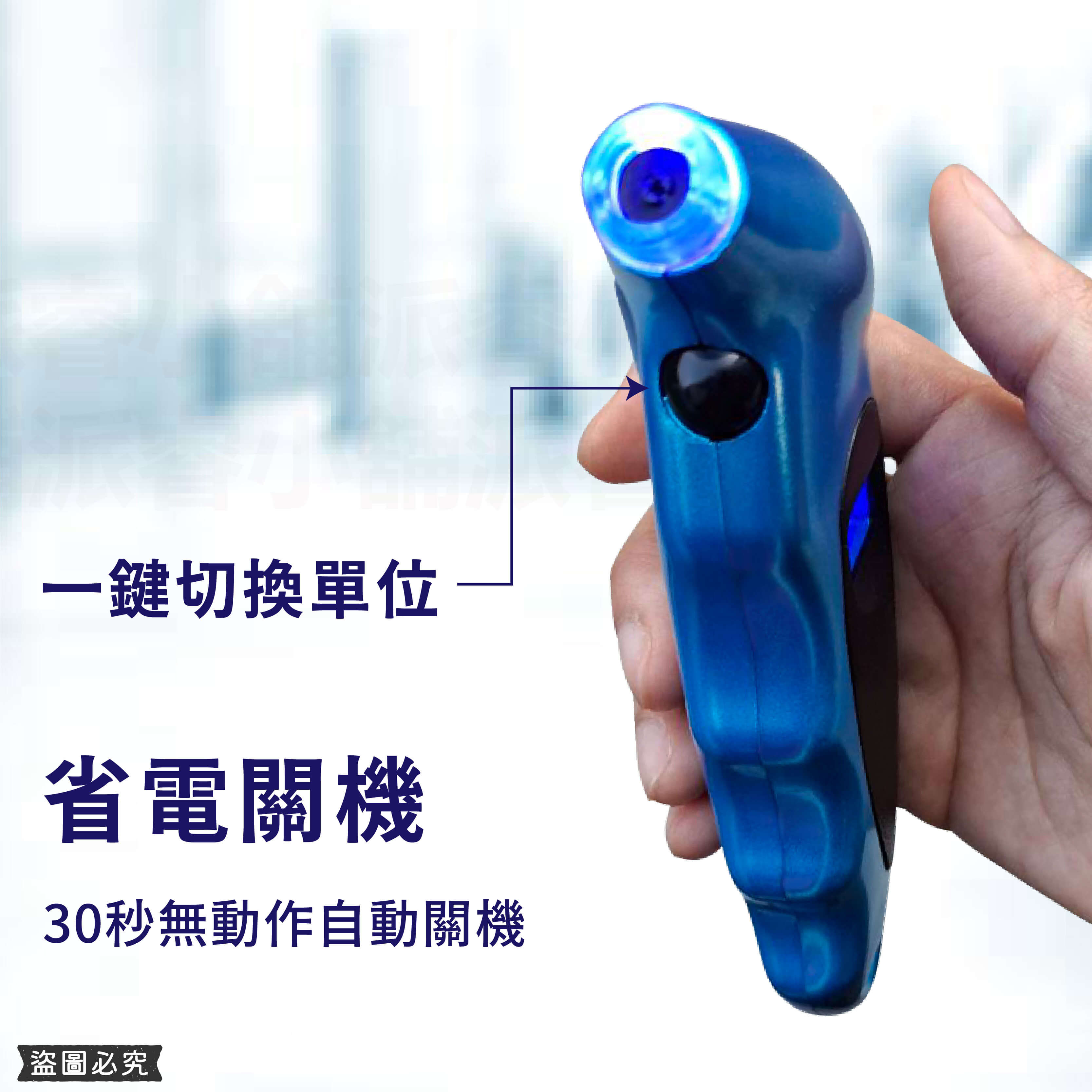 【數位顯示胎壓計】胎壓檢測 胎壓器 胎壓計 高精度 胎壓 輪胎胎壓 胎壓表 汽車胎壓 機車胎壓