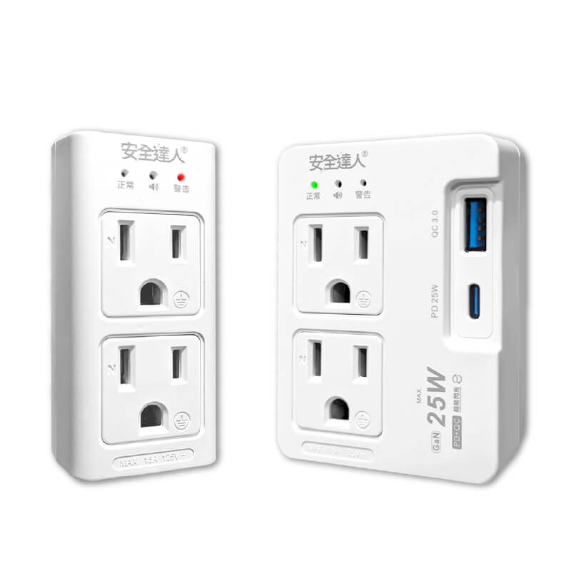 【BiBi AI過載警報分接器】100分貝過載蜂鳴 25W USB快充 壁插 分接器 充電器 氮化鎵快充