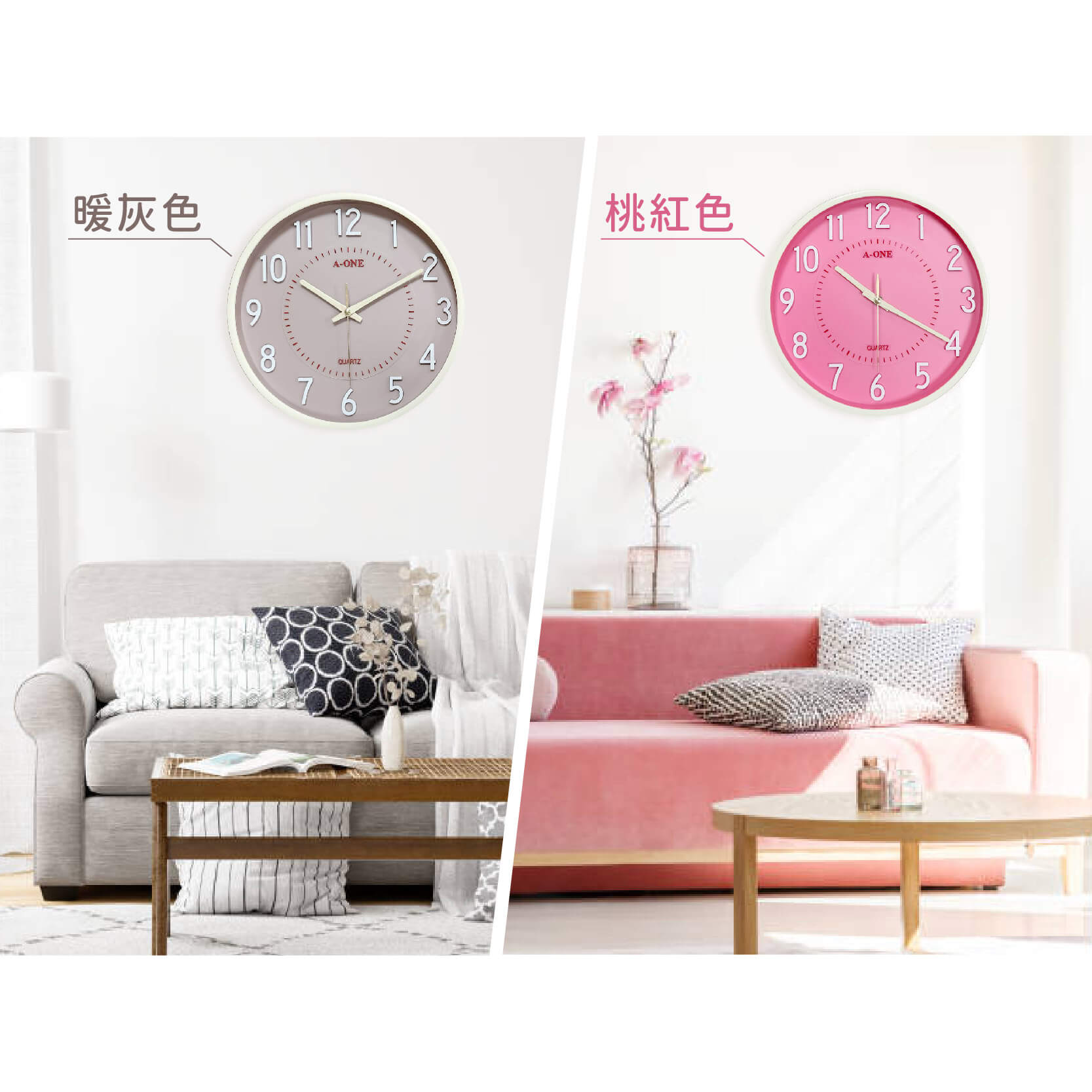 【莫蘭迪色立體數字掛鐘】靜音掛鐘 掛鐘 簡約時尚 時鐘 掃秒機芯 立體數字 字體清晰 莫蘭迪配色