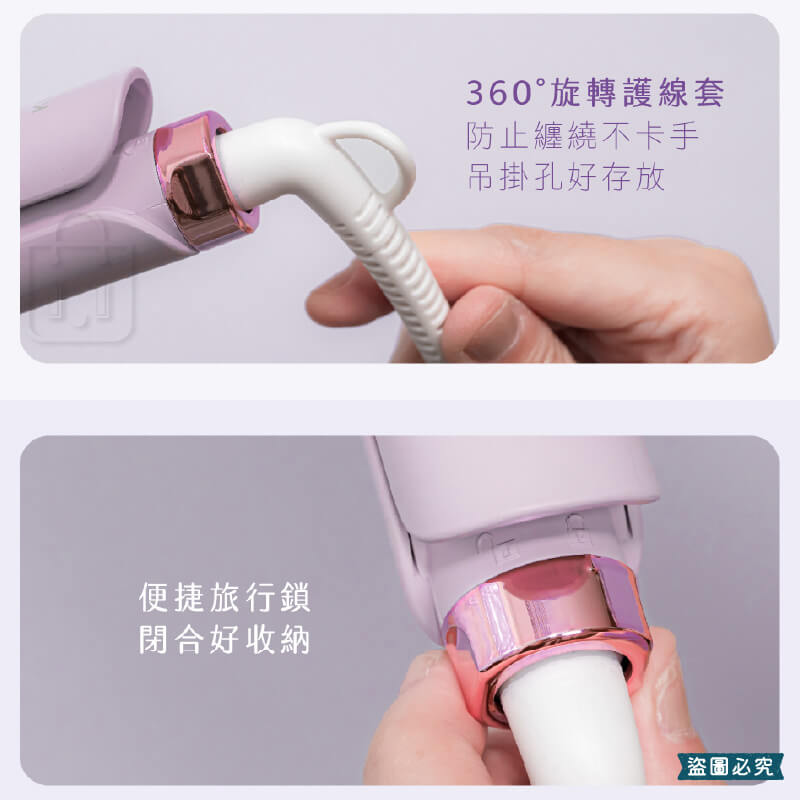 【KINYO 植感系丁香波波蛋捲夾】可出國 32mm 電棒捲 捲髮棒 捲髮器 波波捲 國際電壓