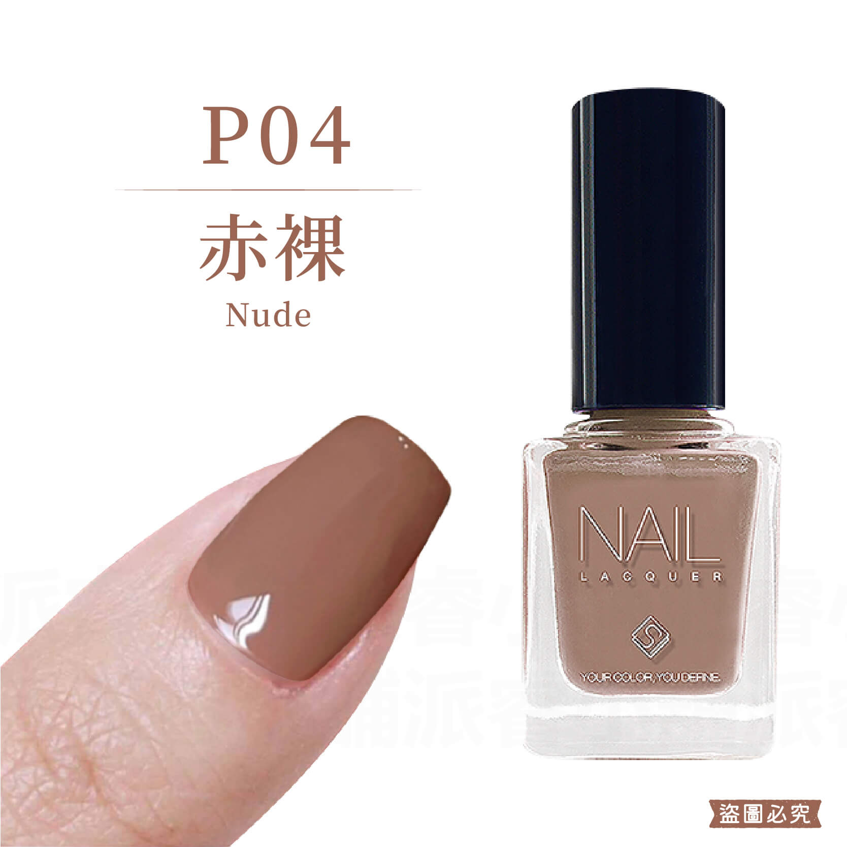 台灣製造【Solone 油畫系列油性指甲油】指甲油 油性指甲油 莫蘭迪色 持久速乾 亮甲油 指緣油 美甲