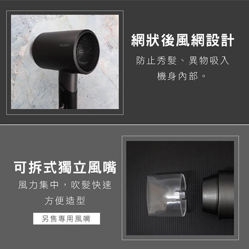 【速乾負離子折疊吹風機】冷暖熱風 吹風機 可折疊 好收納 輕巧 過載自動斷電