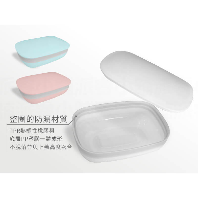 【攜帶式旅行皂盒】收納盒 分類盒 帶蓋鎖扣式 方便攜帶 手工皂盒 攜帶式皂盒 加蓋密封 防水肥皂盒 香皂盒