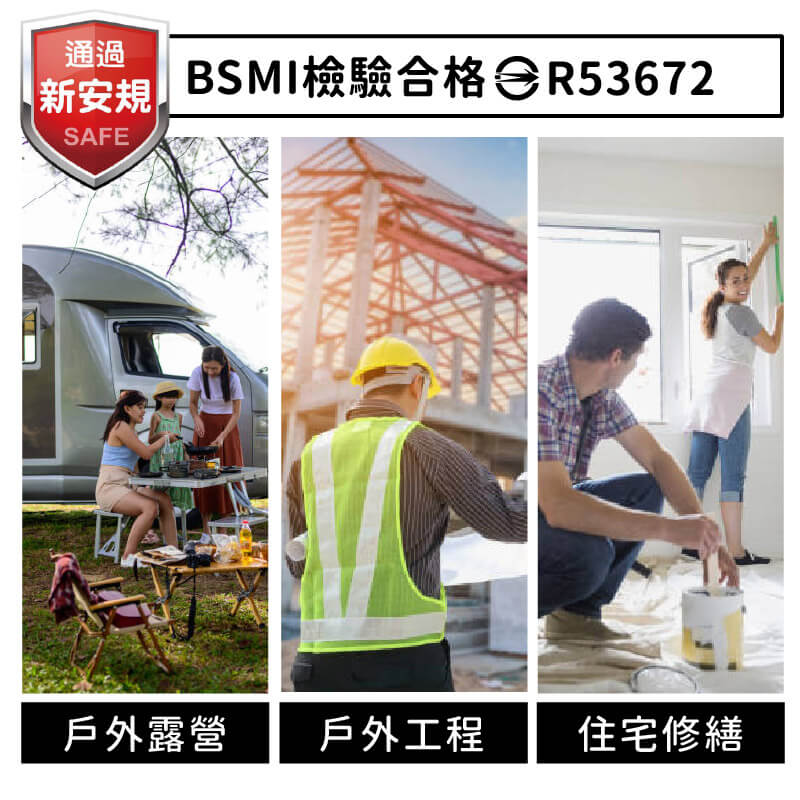 台灣製【捲盤式電纜輪座】9米 15米 延長線 輪座式延長線 捲盤式延長線 電線收納包 動力線 露營 大間距