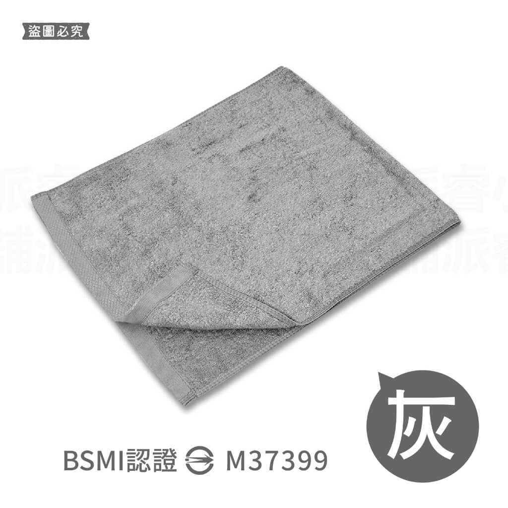 台灣製造【TELITA涼感毛巾 加長版+】夏天 毛巾 運動毛巾 冰毛巾 冰涼巾 涼感巾 運動巾 涼感降溫