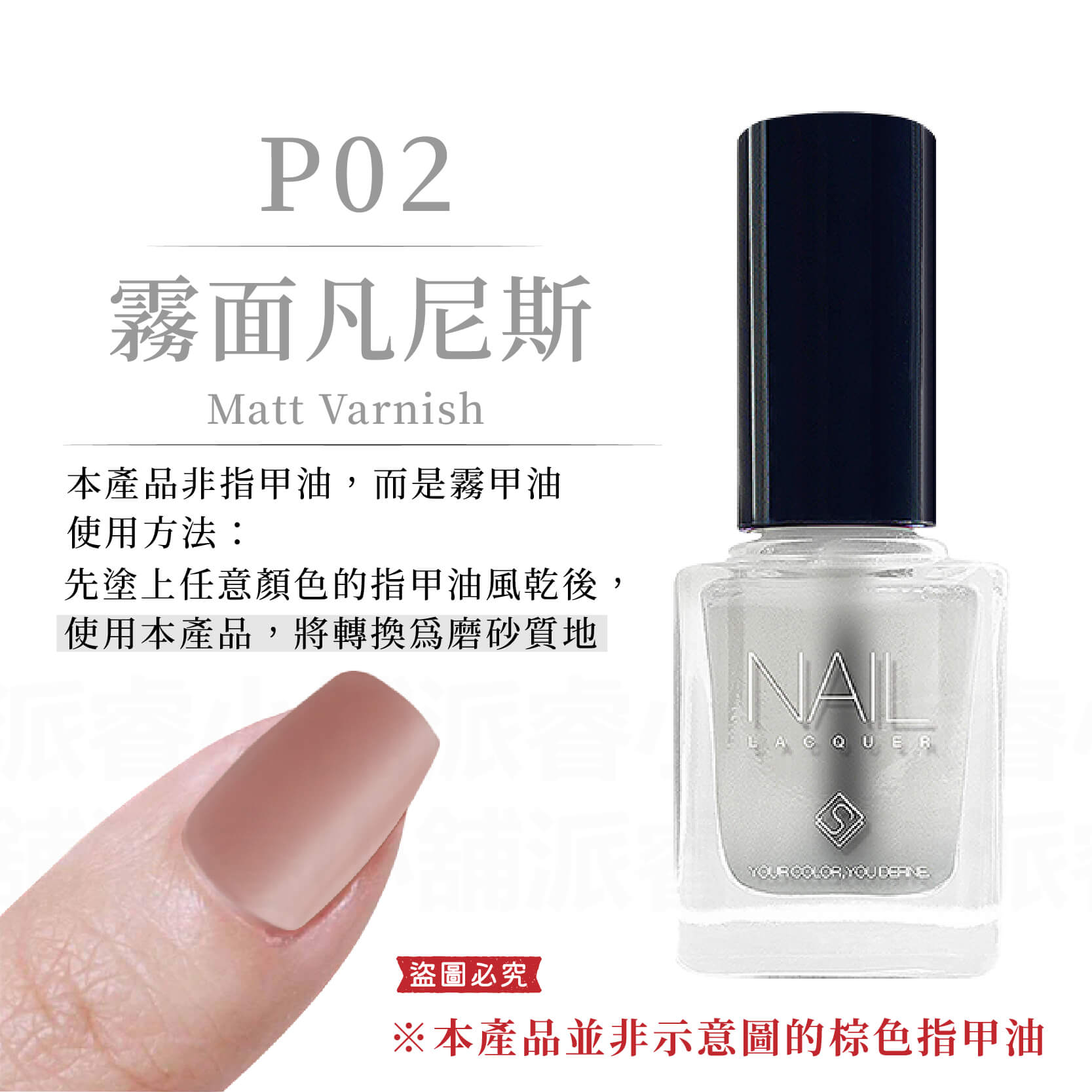 台灣製造【Solone 油畫系列油性指甲油】指甲油 油性指甲油 莫蘭迪色 持久速乾 亮甲油 指緣油 美甲