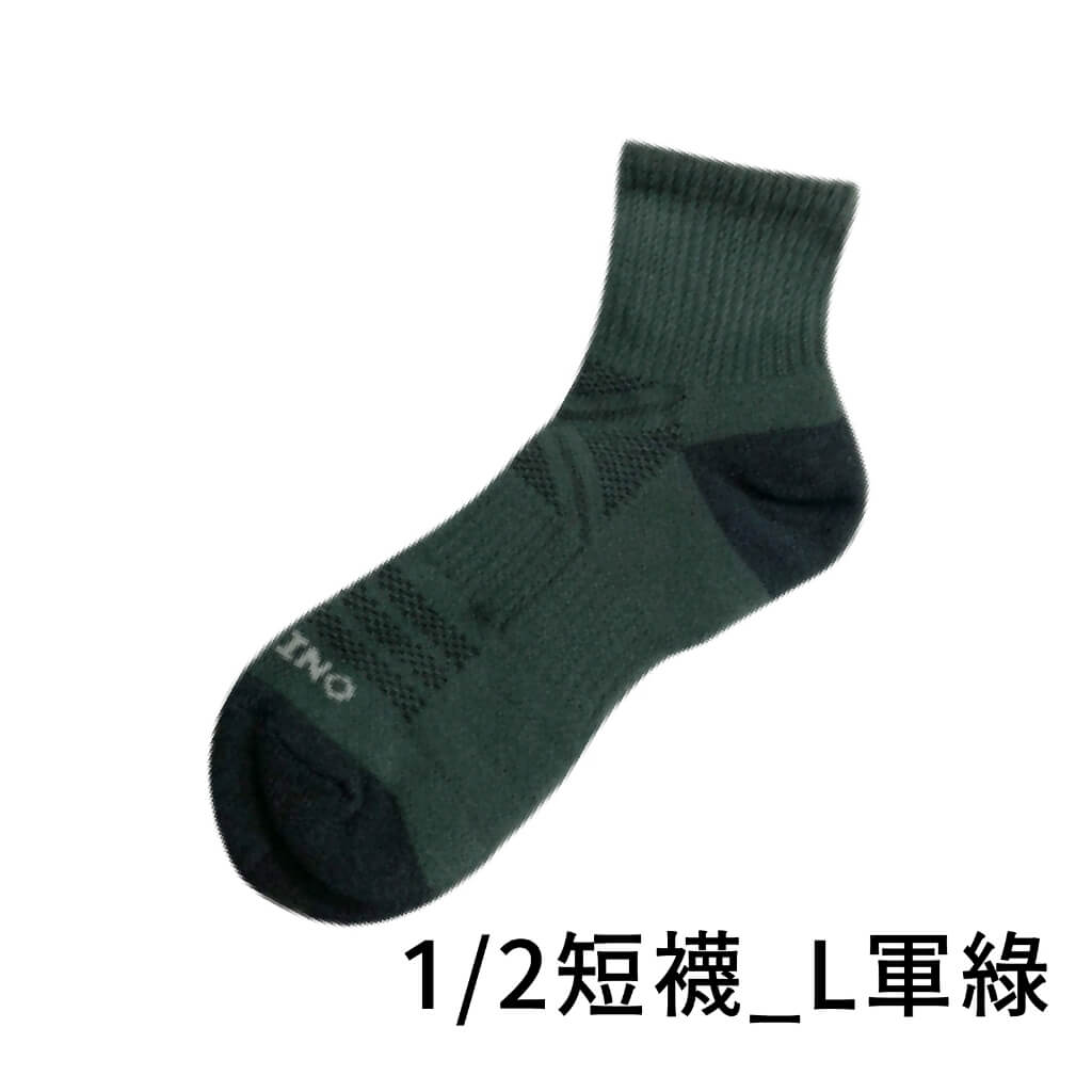 台灣製造 【MORINO抗菌X型透氣氣墊襪】抗菌消臭 檢測合格 除臭襪 襪子 毛巾底彈力氣墊 X型導氣網設計